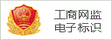 上海交通法律师
